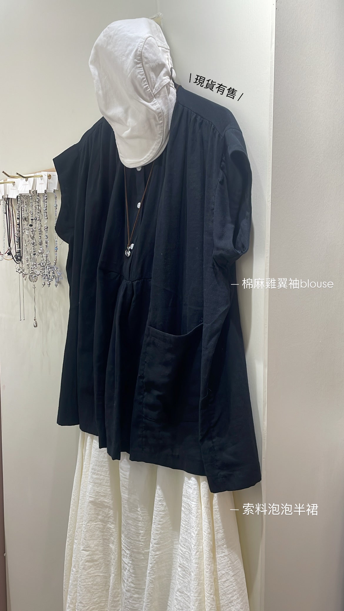 棉麻雞翼袖blouse - ST558