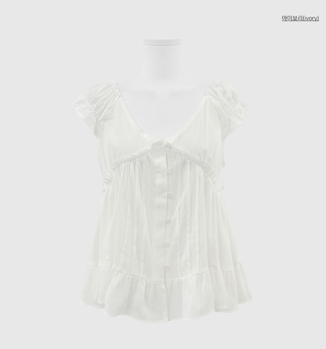 透膚ruffle氣質Blouse