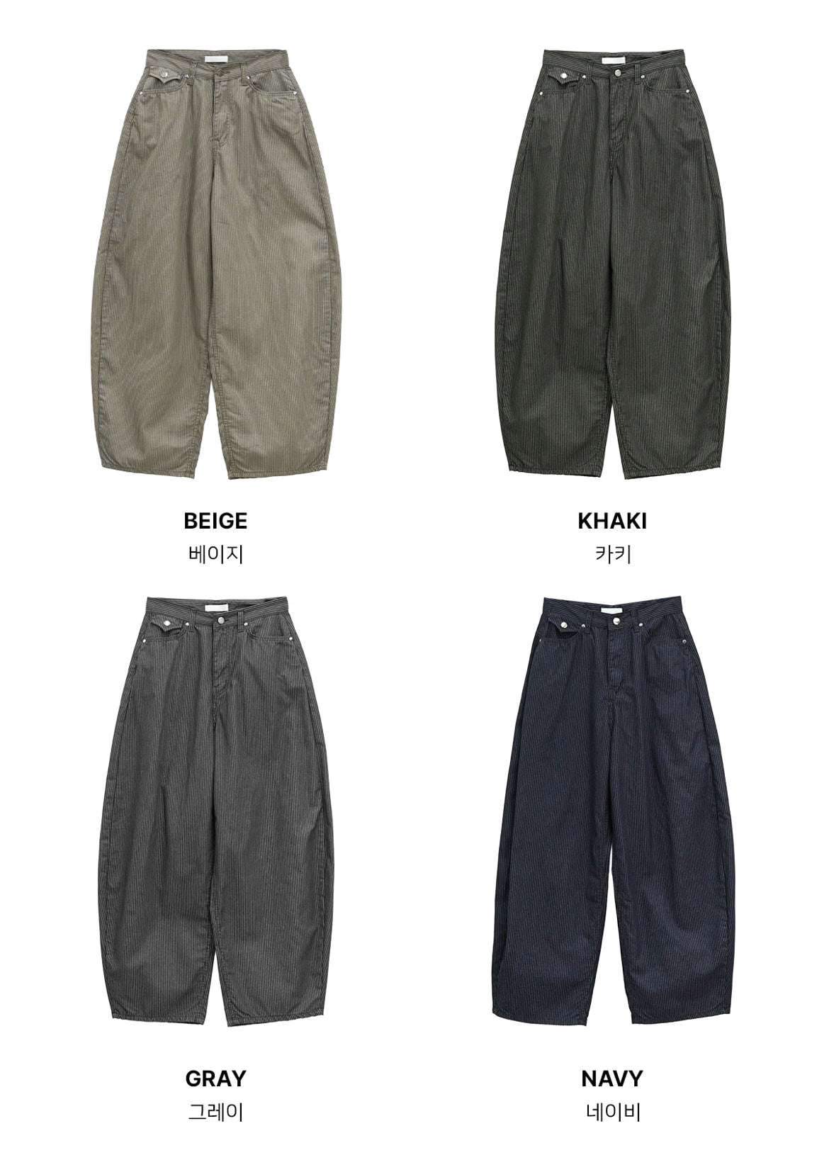 直紋垂感彎刀褲 - PT616