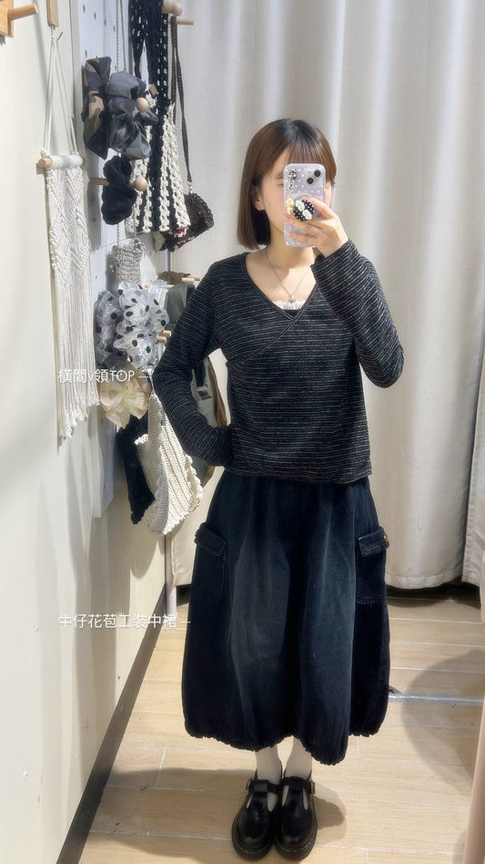 牛仔工裝花苞中裙 - SK612