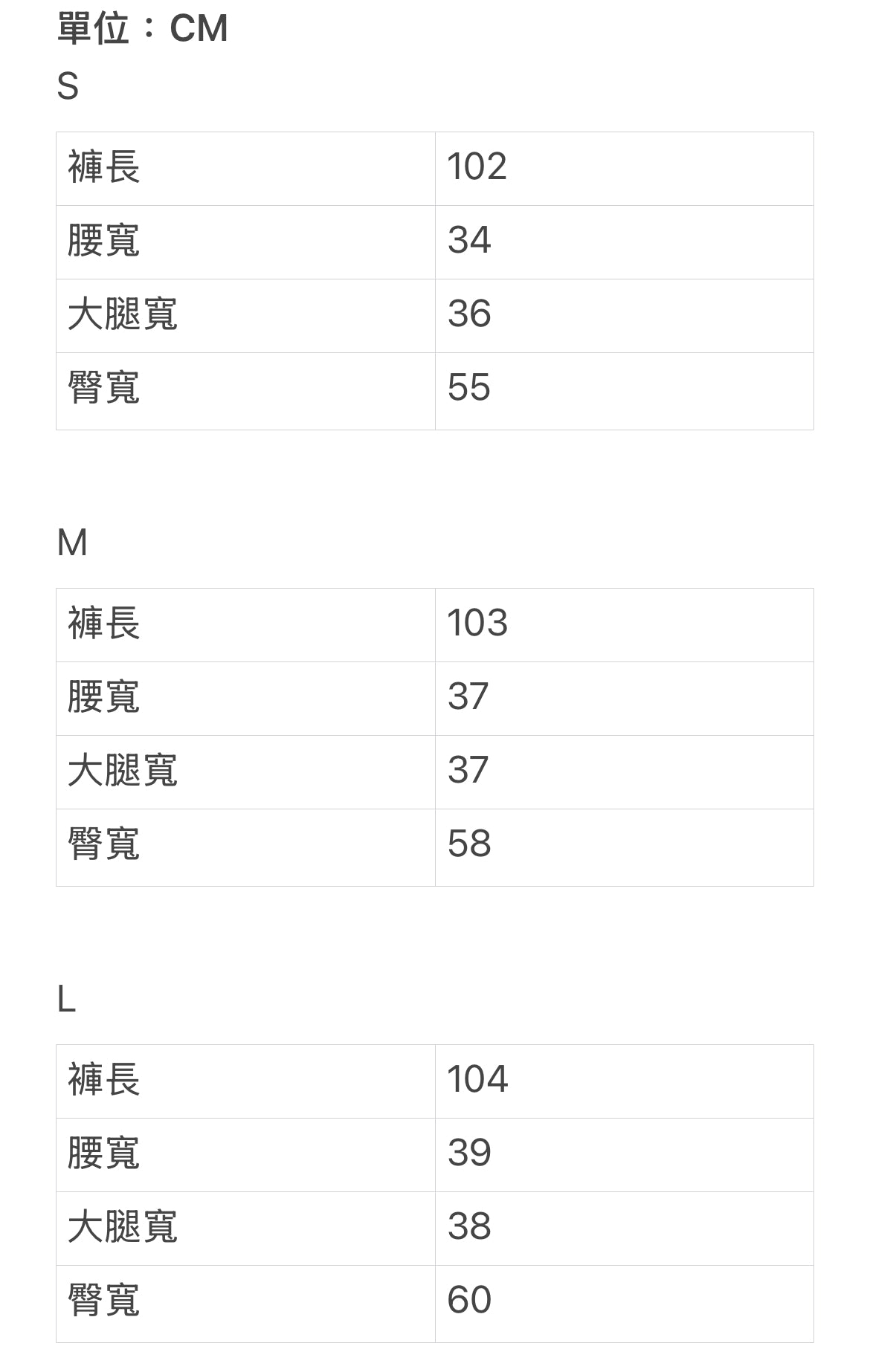 深牛仔工裝闊褲子｜pre-order