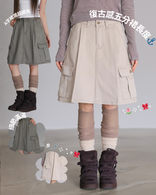 pre-order | 工裝百褶中裙